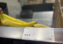 В России наблюдается быстрый рост цен на бананы
