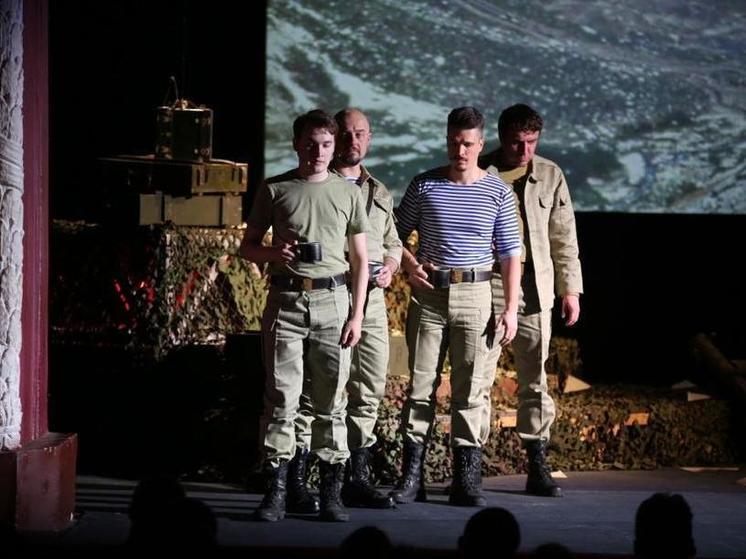 В Калуге ко Дню вывода войск из Афганистана представили постановку «Пусть время говорит»