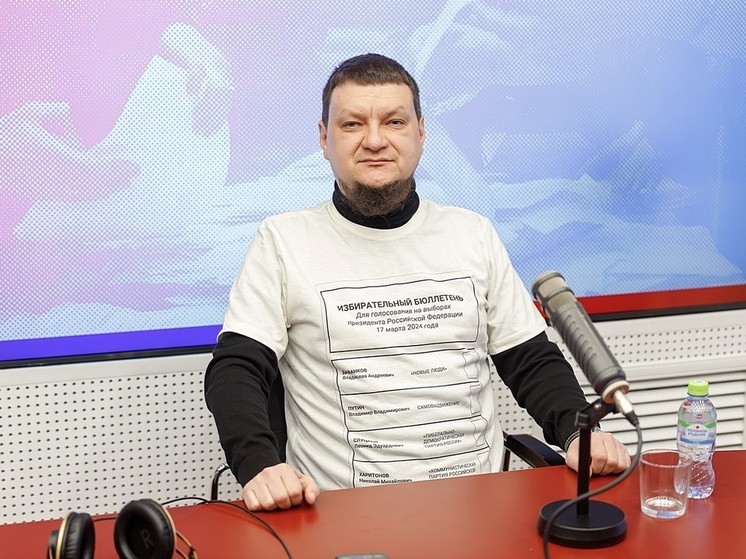 Владислав Даванков занимает второе место по поддержке населения – Илья Стрелков