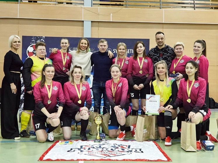 Команда из Домодедово победила в «Зимнем кубке Футбольных мам»