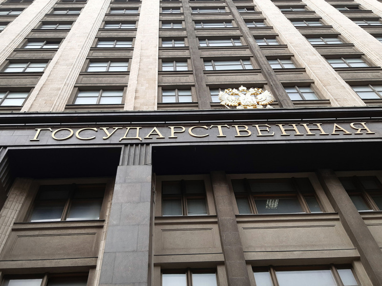 Депутат Морозов заявил, что Польша "нарывается", требуя российских репараций