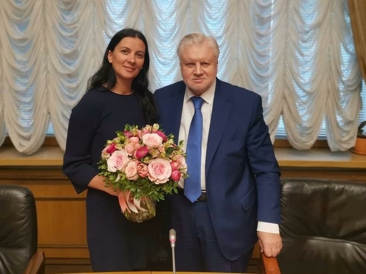 Татьяна Гриневич поздравила Сергея Миронова с Днём рождения