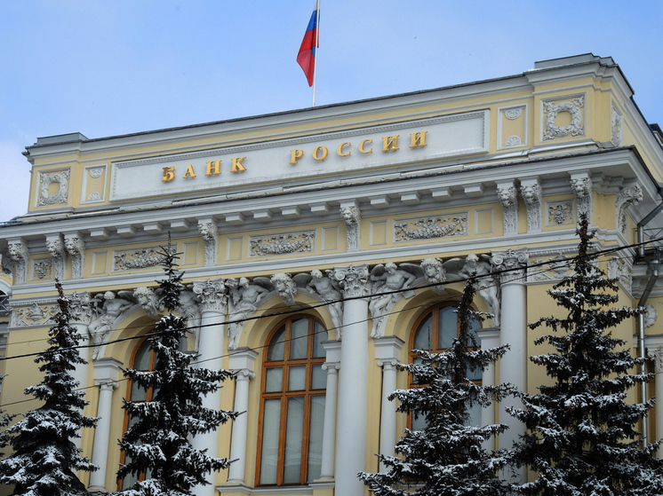 Аналитик Антонов допустил вероятность, что Банк России "захочет принять превентивные меры и повысить ставку"