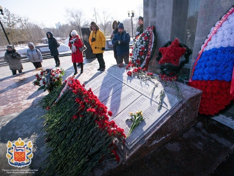 В Оренбуржье почтили память участников боевых действий в горячих точках мира