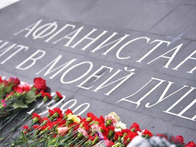 В Новгороде отметили 35-ю годовщину вывода советских войск из Афганистана