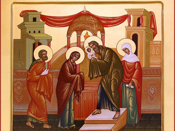 15 февраля православные отмечают один из главных религиозных праздников – Сретение Господне.