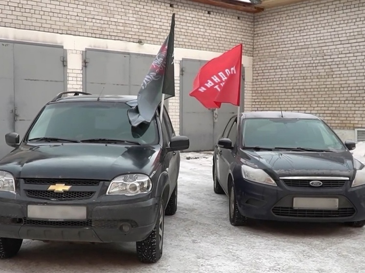 Из Архангельска в зону СВО отправятся ещё два автомобиля