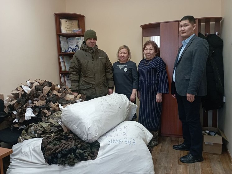 ТОСы Улан-Удэ отправили участникам СВО 50 килограмм гуманитарной помощи