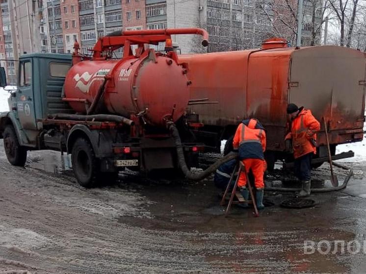 Вологда закупит каналопромывочное оборудование