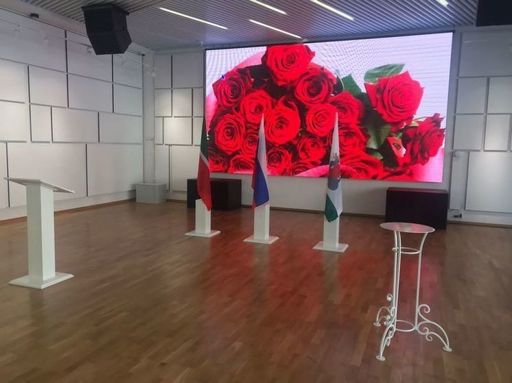 В Казани пары могут пожениться в бальном зале КЦ «Московский»