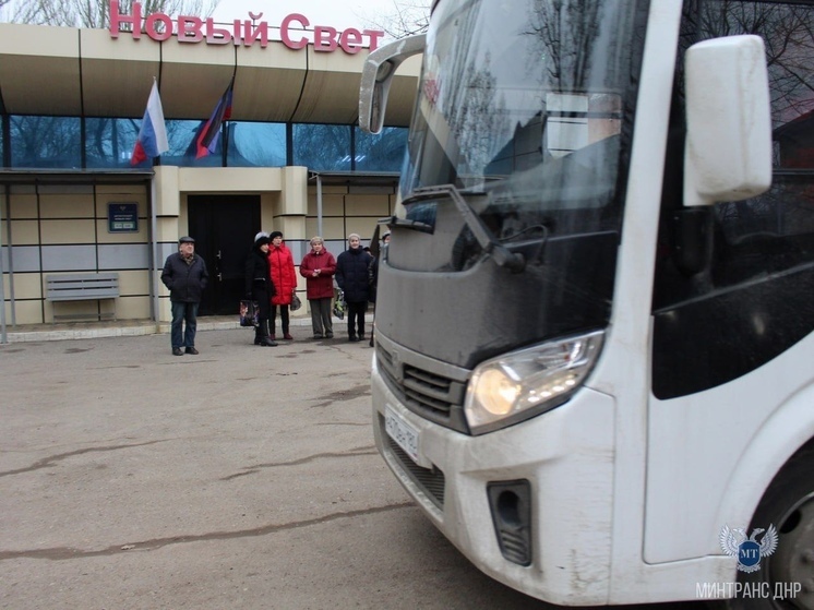 Минтранс ДНР сообщил о запуске маршрута, соединяющего Донецк и Новый Свет