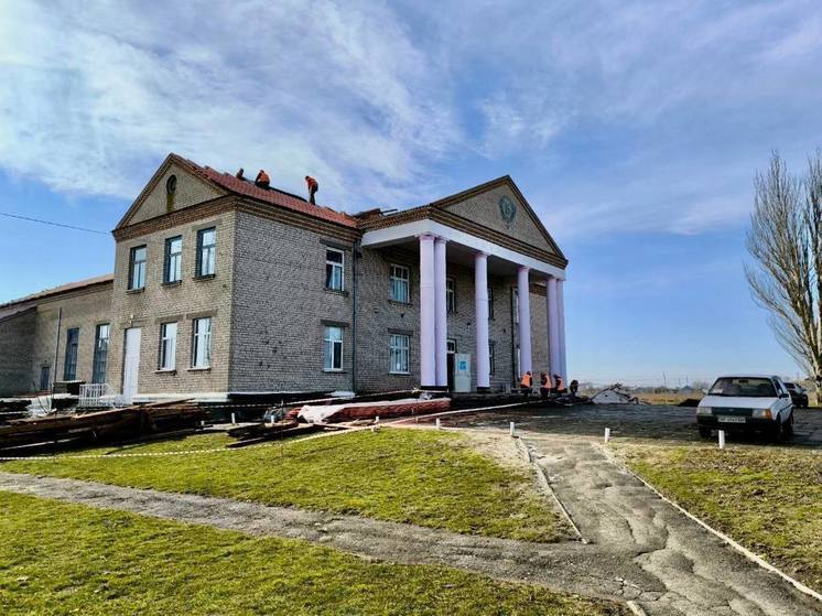 На восстановление Дома культуры в Новоданиловке потратят 55 млн рублей