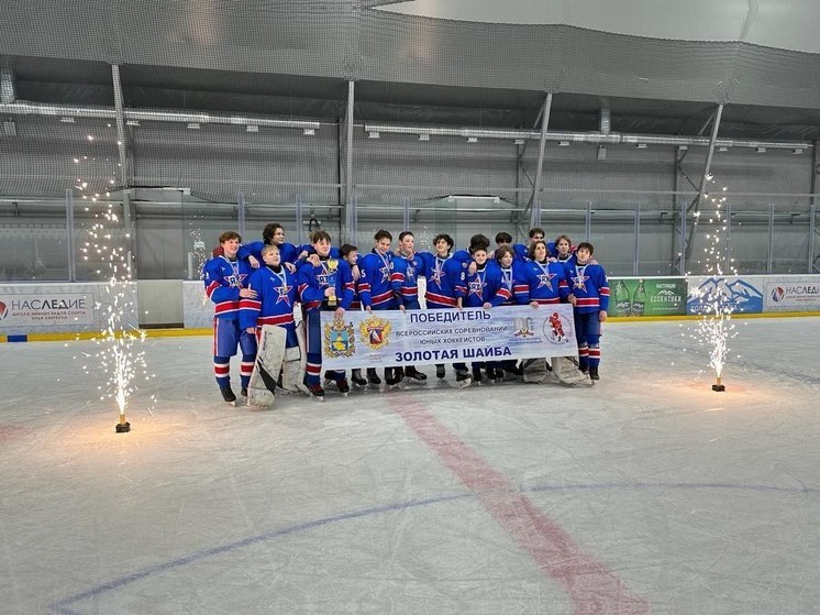 Калининградские хоккеисты победили в турнире «Золотая шайба»