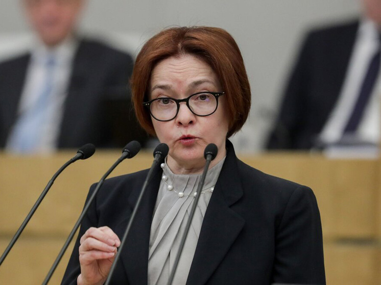 The Central Bank does not expect a recession in Russia: the reason has been named