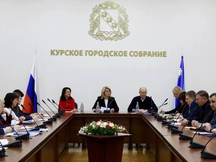 В Курске обсудили корректировку Схемы размещения нестационарных торговых объектов
