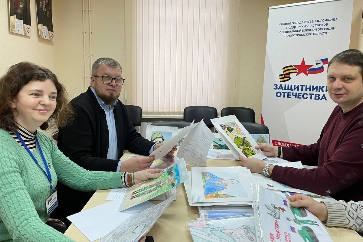 Школьники из Костромской области и Меловского района отправили совместные работы на Всероссийский конкурс рисунков