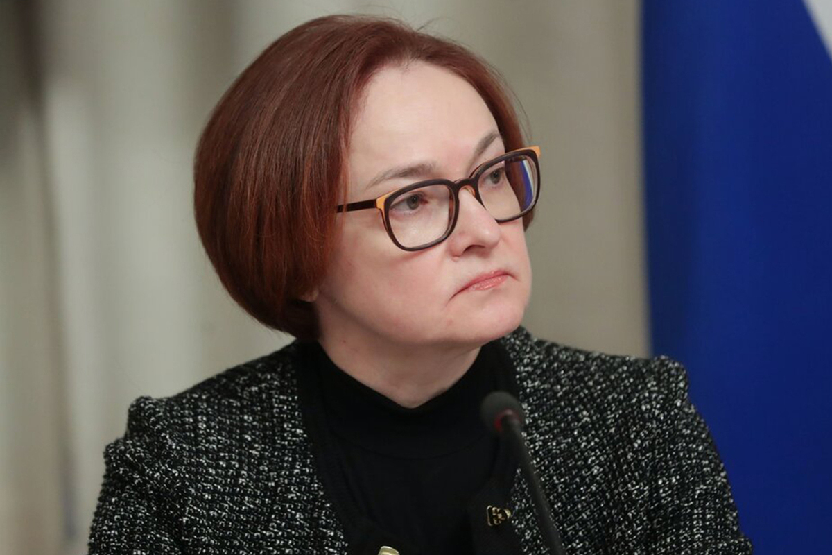 Nabiullina explained the decision of the Central Bank: the rate worked, but inflation remained