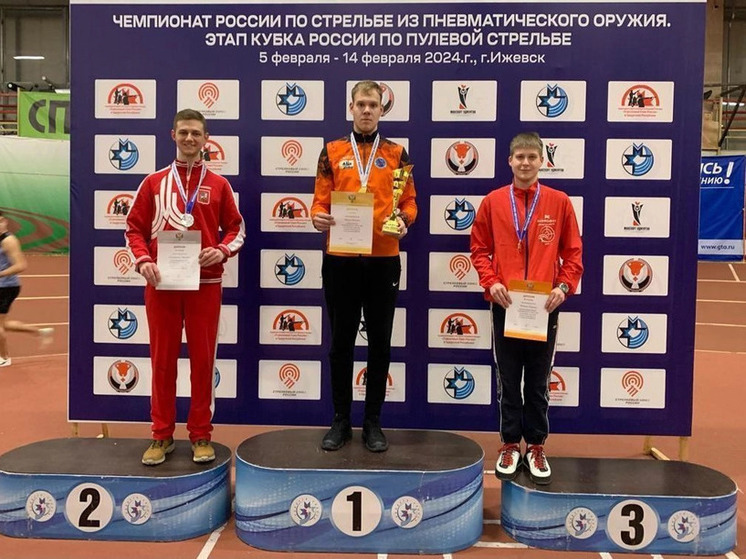Орловцы завоевали бронзу на чемпионате России по пулевой стрельбе