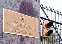 Акт вандализма был совершен в отношении посольства России в Вашингтоне