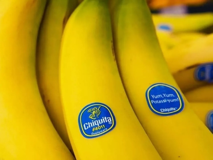 Ярославцам объяснили, почему изменилась цена на бананы