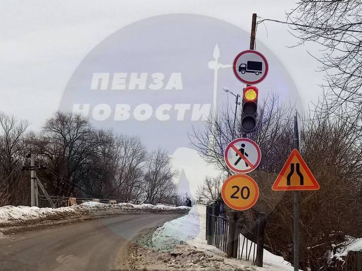 Пензенцы, живущие в Междуречье, просят починить мост
