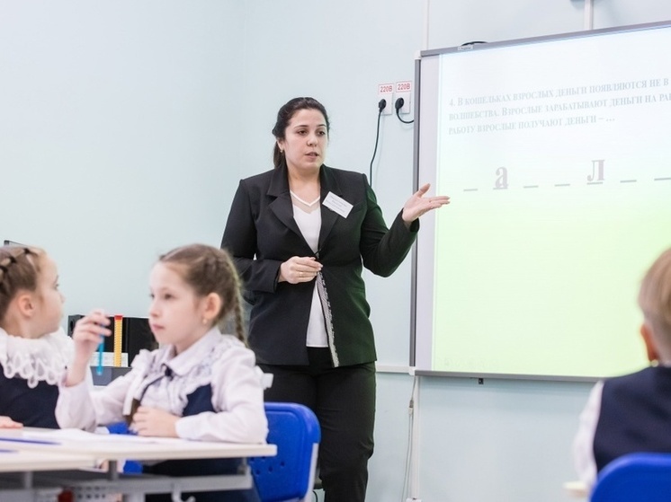 Преподаватели Сургутского района участвуют в педагогической лаборатории «Мосты»