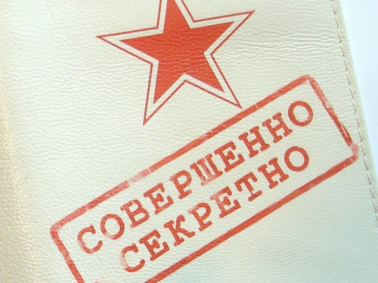 Орловские чиновники получат доступ к гостайне по обновленным правилам