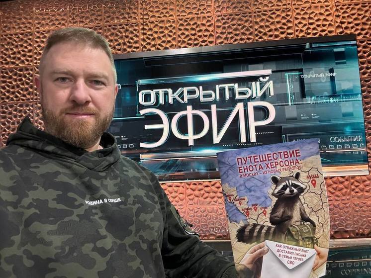 Киевский режим начал фильтровать население на Херсонщине