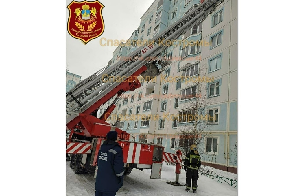 Костромские спасения: пожарные предотвратили трагедию на Суслова