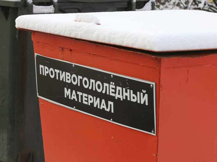 Mash: в Москве школьник попал под щетку снегоуборочного комбайна