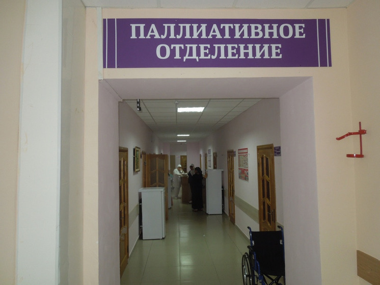 Более 7 тыс. жителей Орловской области нуждаются в паллиативной помощи