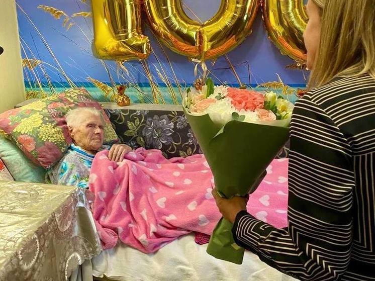 Белгородка Надежда Чувакина отметила 100-летний юбилей