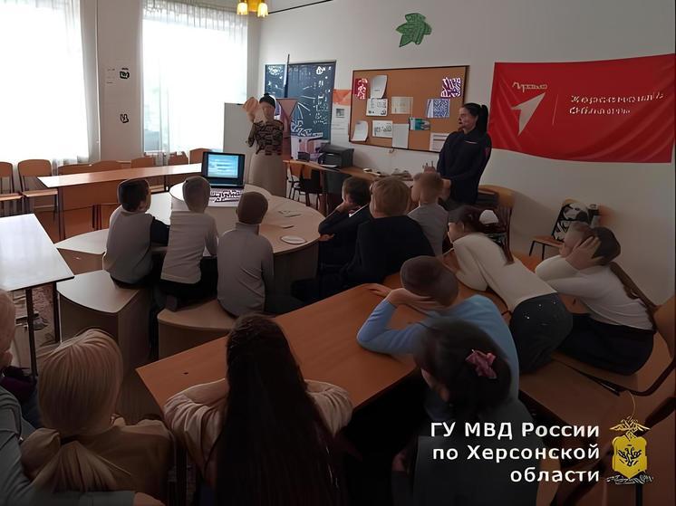  Госавтоинспекция Херсонской области провела занятие с учениками ЮИД