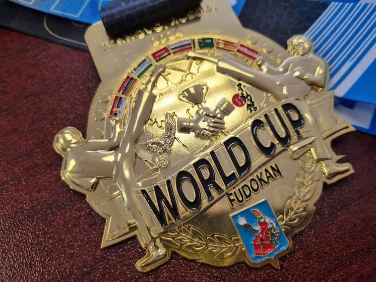 В Иванове пройдут международные соревнования Кубка мира по фудокан каратэ-до