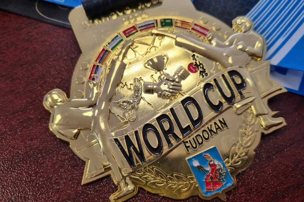 International Fudokan Karate-do World Cup competitions will be held in Ivanovo