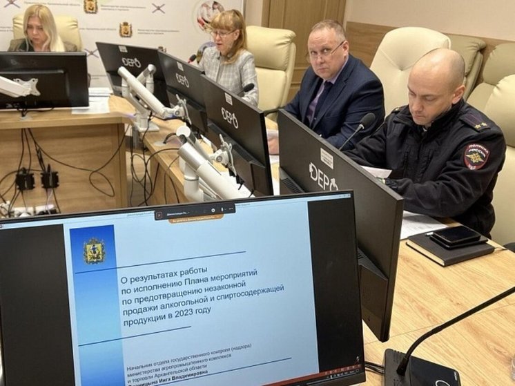Контроль за оборотом алкогольной продукции в регионе будет усилен