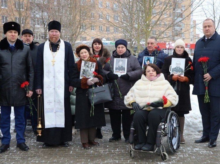 В Серпухове почтили память солдат, погибших в Афганистане