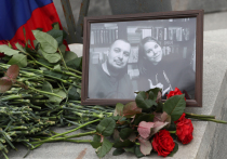 Дарье Дугиной, погибшей в результате теракта украинских спецслужб, посмертно присвоена премия Евразийского философского конгресса