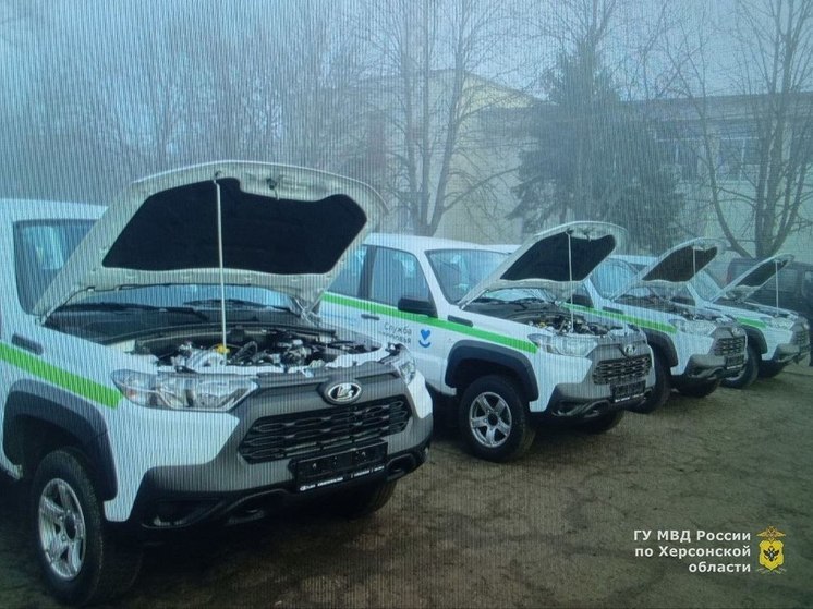  Херсонские медики поблагодарили полицейских за регистрацию автомобилей