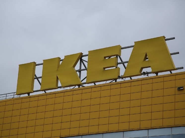 IKEA со всего мира открылась в Новосибирске в «Ленте»
