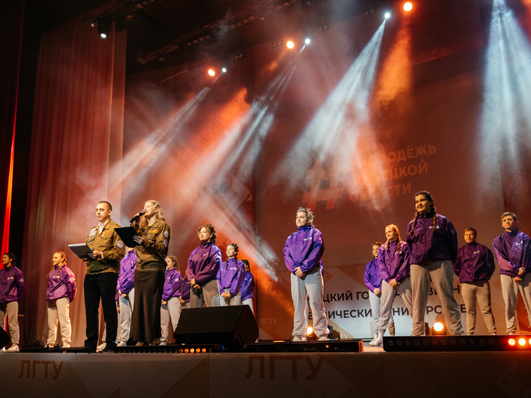 В Липецке состоялся фестиваль студенческих отрядов