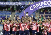 Парагвай сотворил настоящую сенсацию, победив в предолимпийском турнире, в зоне CONMEBOL.