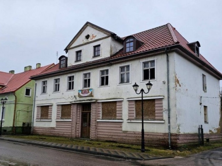 В Славске выставят на торги здание начала XX века