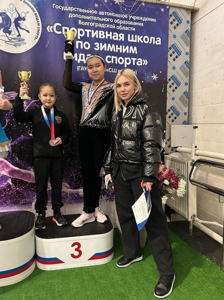 Юные фигуристки из Калмыкии стали призерами в Волгограде