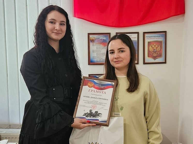 В Каховке подвели итоги студенческого фотоконкурса