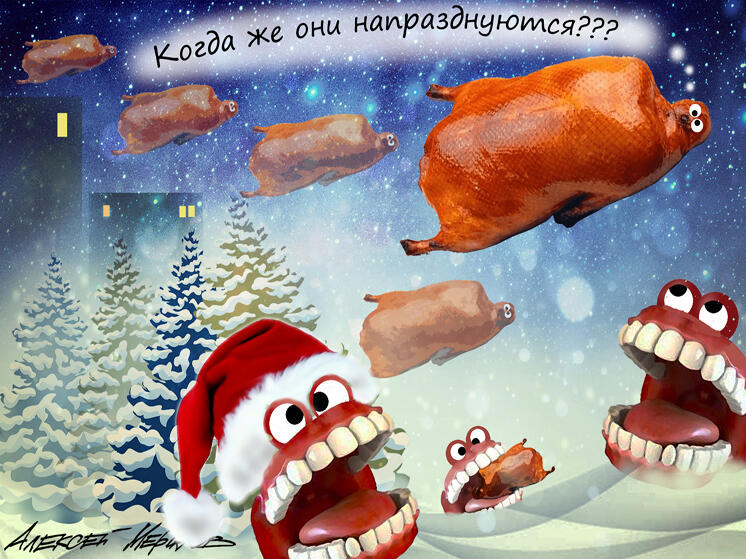 Новая эра быстрой еды: москвичи искренне полюбили китайские деликатесы