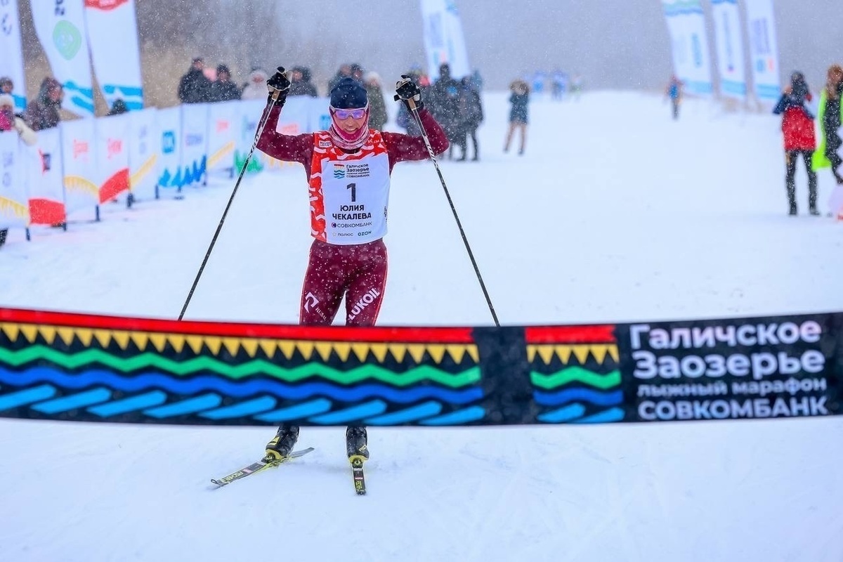 Победителем марафонской гонки в Костромской области стала Юлия Чекалева