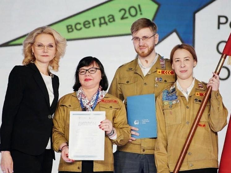 Студенческие отряды САФУ признаны лучшими