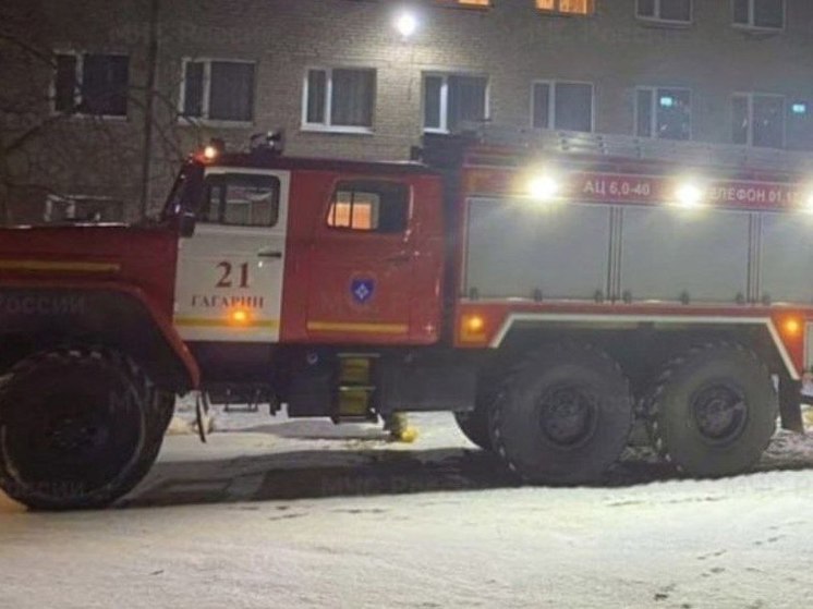 Очередная баня сгорела в Гагаринском районе