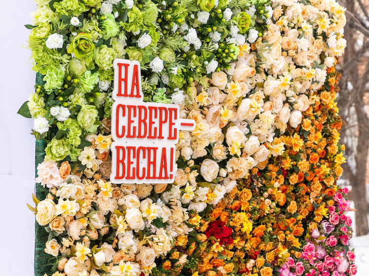Заполярные предприниматели смогут принять участие в ярмарке «На Севере – весна»